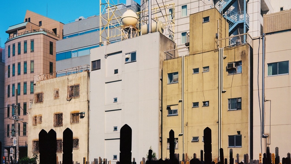 Cemetery in the City